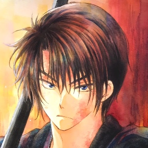Hak