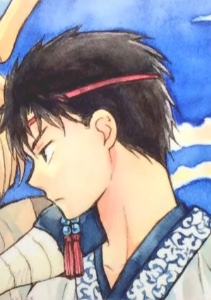 Tae-wo
