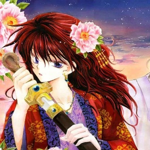 Yona