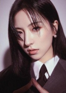 yuehua