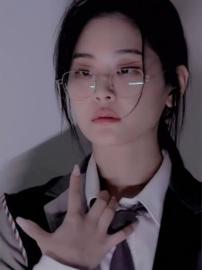 subin