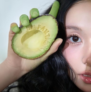 AVOCADO (feat. Gliiico)