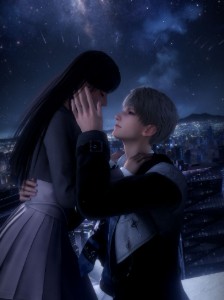 Between Stars (Red, Lunar)