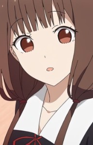 Miko Iino