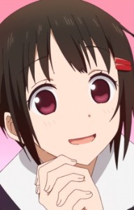 Nagisa Kashiwagi