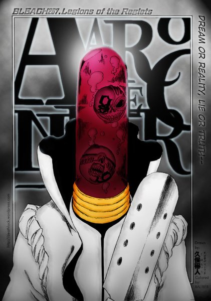 Aaroniero Arruruerie