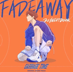 Fadeaway