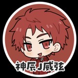 Kamitoki J Izuru
