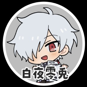 Shiroya Reito