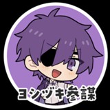 Yoshizuki Sunbow