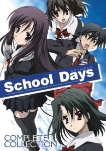 School Days