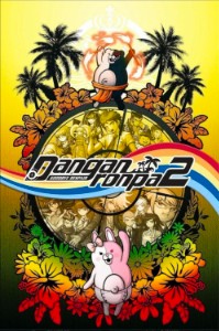 Danganronpa 2