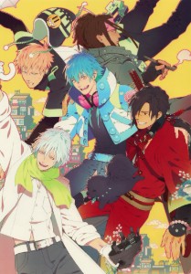 Dramatical Murdee