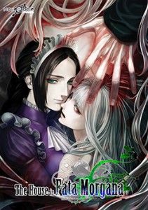 Fata Morgana