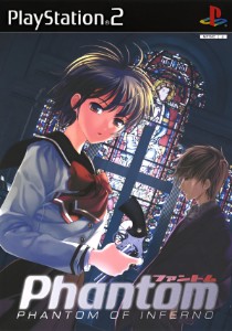 Phantom of Inferno