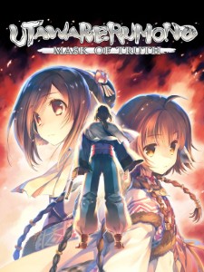 Utawarerumono