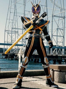 Kaixa