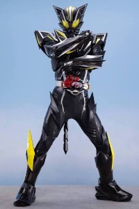 Rid