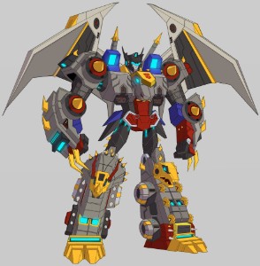Volcanicus