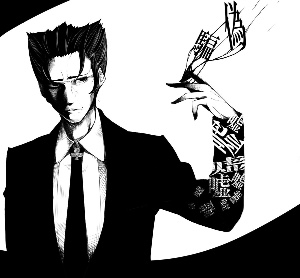 Deishuu Kaiki (Monogatari)