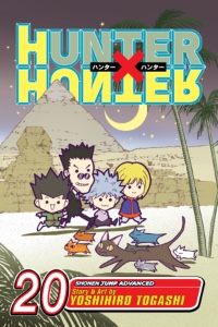 Volume 20