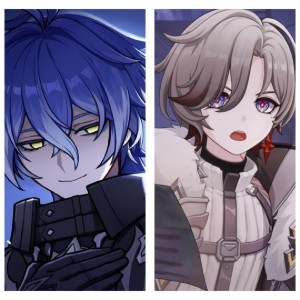 Flins/Illuga