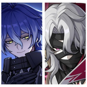 Flins/Rerir