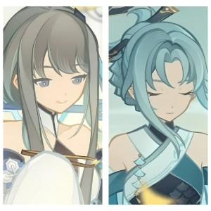 Guizhong/Ping