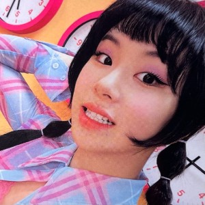 chaeyoung - between 1&2 (archive ver.)