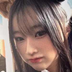 u_chae - hey, u_chae pt. 1