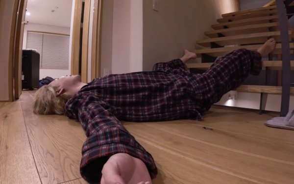 on the floor