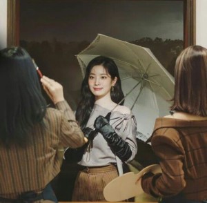 dahyun