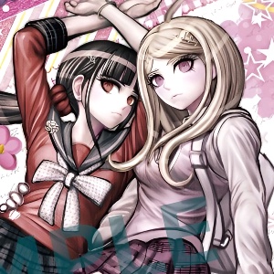 Kaemaki