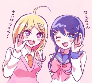 Kaeyaka