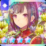 Ena_14_trained_thumbnail