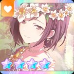 Ena_6_trained_thumbnail