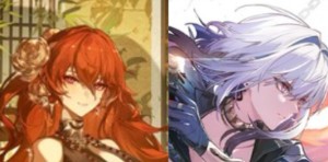 Augusta x Galbrena