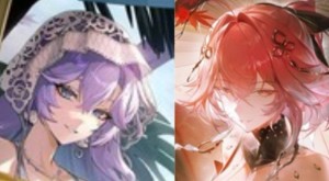 Cantarella x Changli