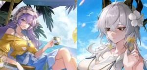 Cantarella x Zani