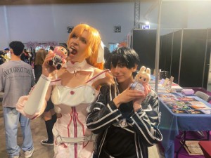 SAO