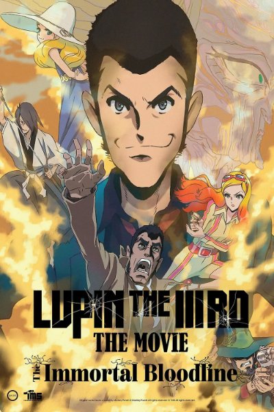 1278835-lupin-the-iiird-the-movie-the-immortal-bloodline-0-1000-0-1500-crop