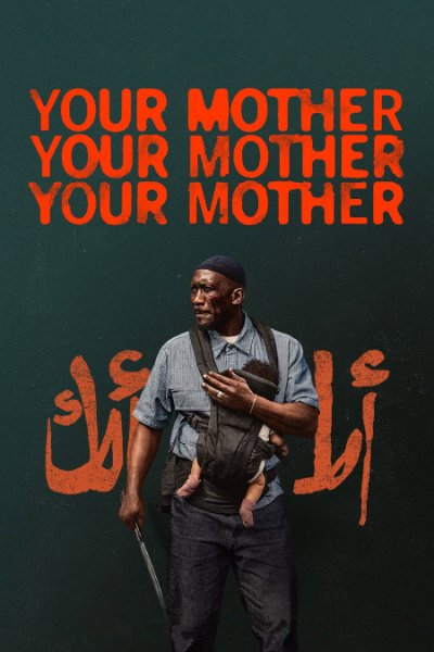 1315216-your-mother-your-mother-your-mother-0-1000-0-1500-crop