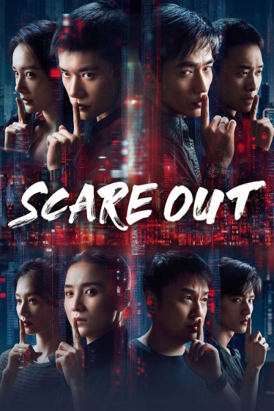 1324279-scare-out-0-1000-0-1500-crop