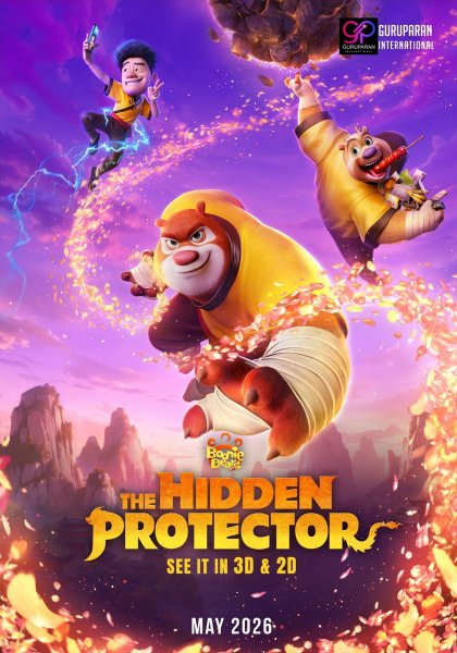 1475133-boonie-bears-the-hidden-protector-0-1000-0-1500-crop
