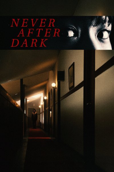 1496167-never-after-dark-0-1000-0-1500-crop