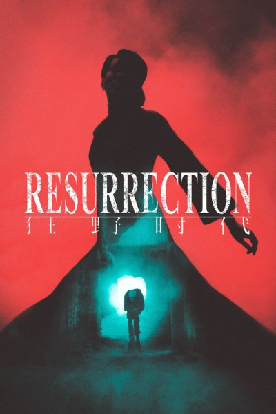 790188-resurrection-2025-0-1000-0-1500-crop
