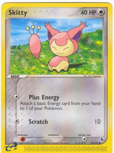 ex ruby sapphire Ken Sugimori