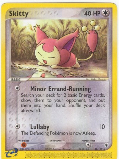 ex ruby sapphire Midori Harada