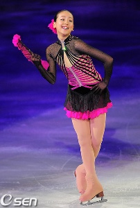 Caprice No. 24 (exhibition program)