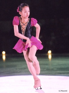 Habanera (exhibition program)